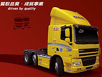 DAF XF